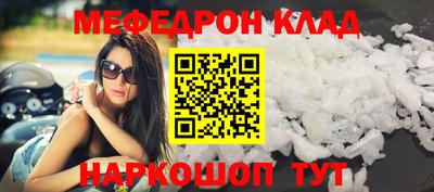 apvp Донецк