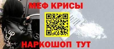 apvp Донецк