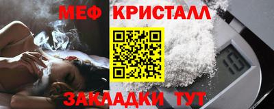 apvp Донецк