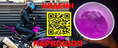 apvp Донецк