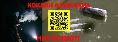 apvp Донецк