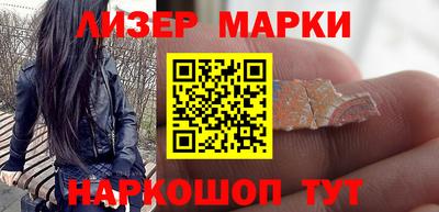 spice Донской