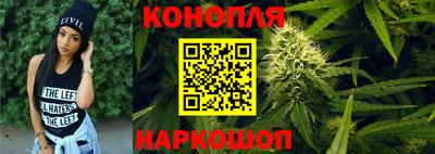 apvp Донецк