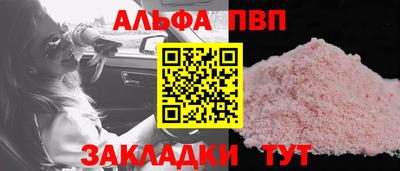 хмурый Дубна