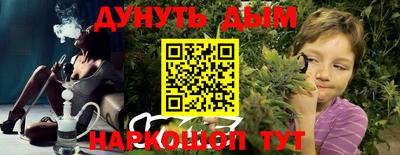 apvp Донецк