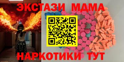 spice Донской