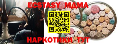 spice Донской