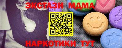 spice Донской
