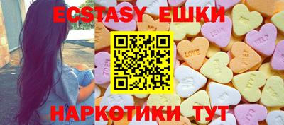 хмурый Дубна