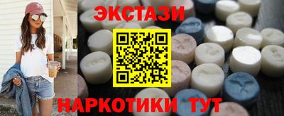 spice Донской