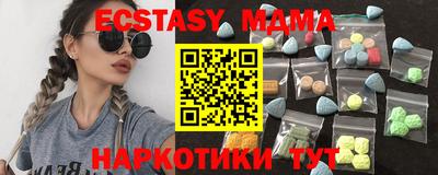 хмурый Дубна