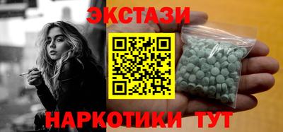 apvp Донецк