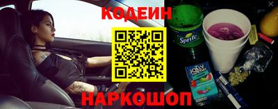 apvp Донецк