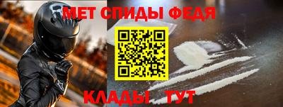 хмурый Дубна