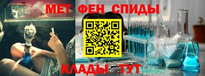 apvp Донецк