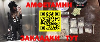 хмурый Дубна