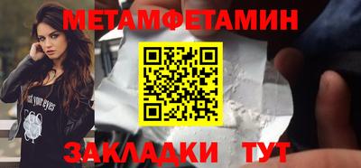 apvp Донецк