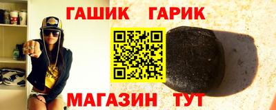 apvp Донецк