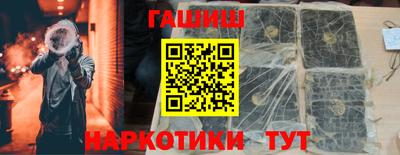 хмурый Дубна