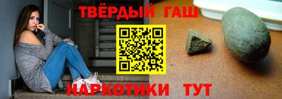 spice Донской