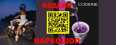 apvp Донецк
