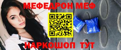 apvp Донецк