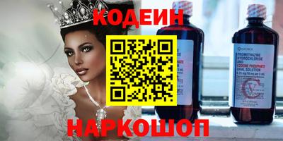 хмурый Дубна